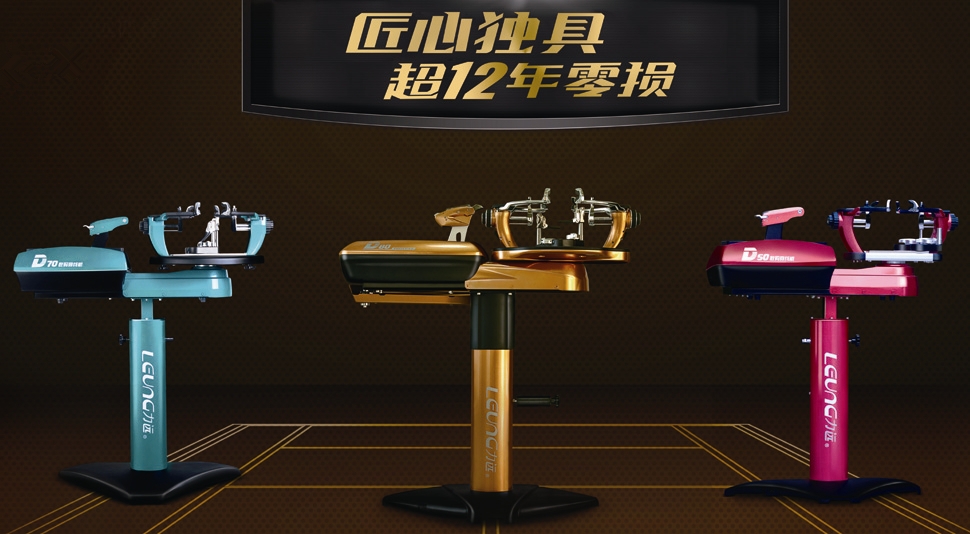 开云app网页版ac米兰赞助商