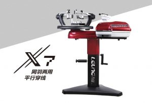 开云app网页版国际米兰赞助商